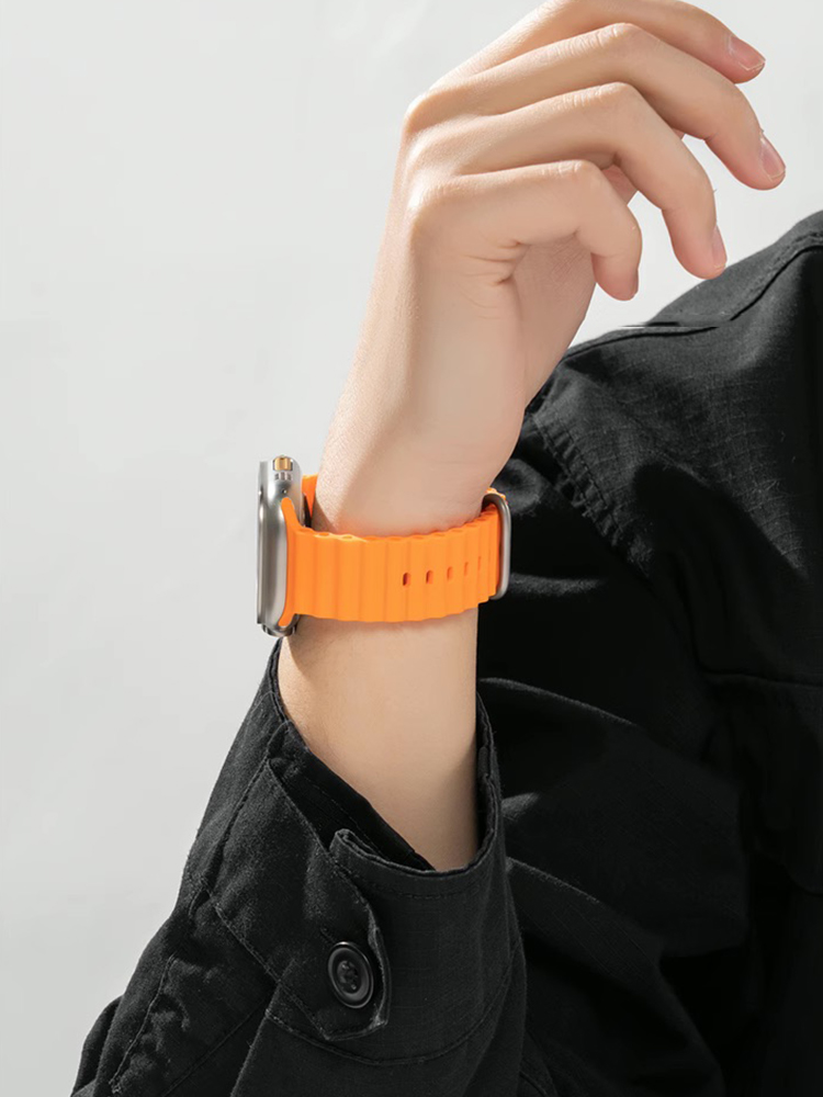 Orange Ocean Waves Silicone Band