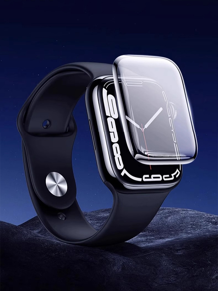 3D Curved Edge Full Coverage Apple Watch Screen Protector HD Film