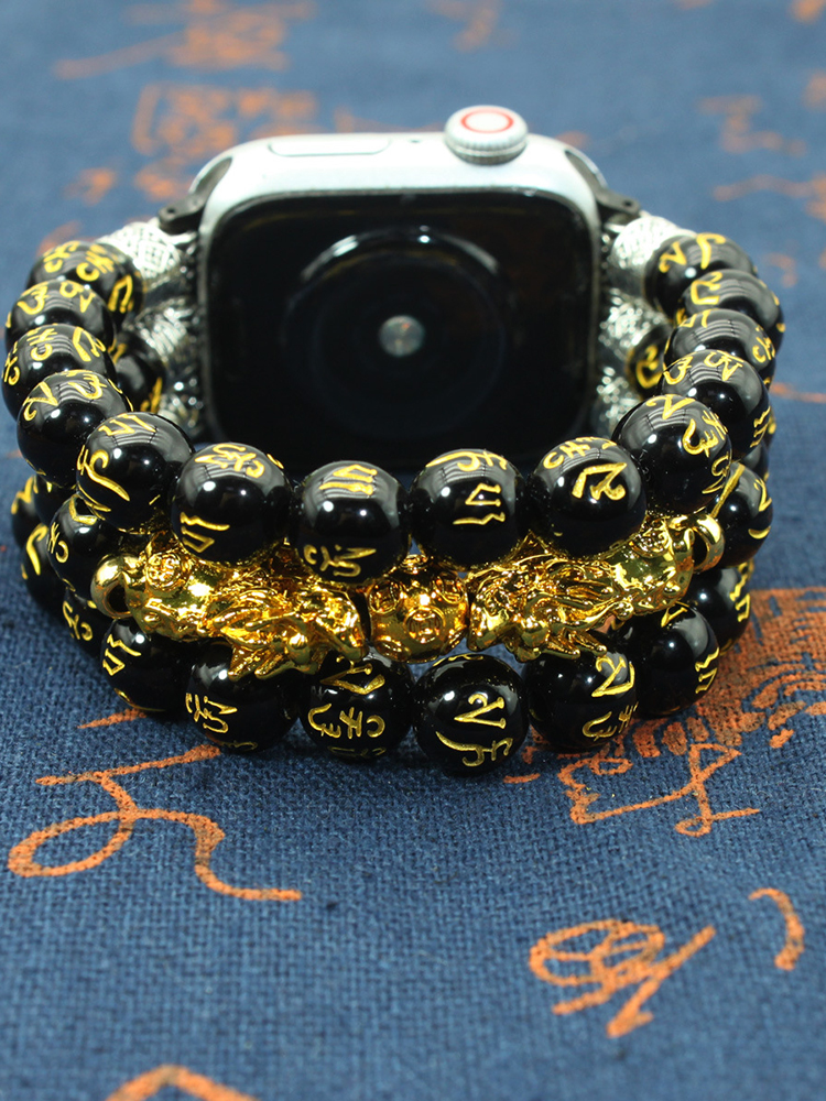 Buddhist Mantra Fortune-attracting Beast Beads Band