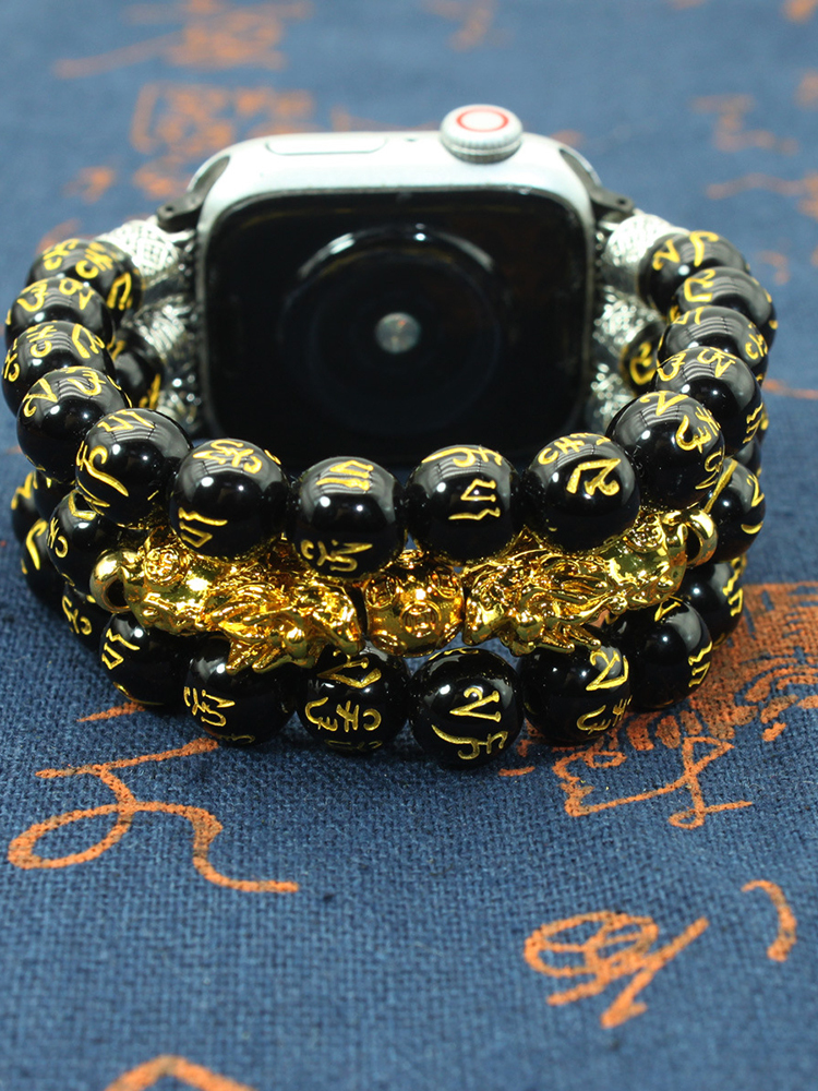 Buddhist Mantra Fortune-attracting Beast Beads Band