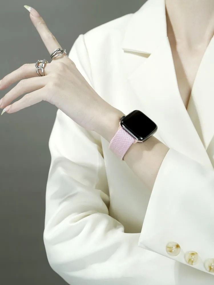 Gradient Color Changing Nylon Band for Apple Watch