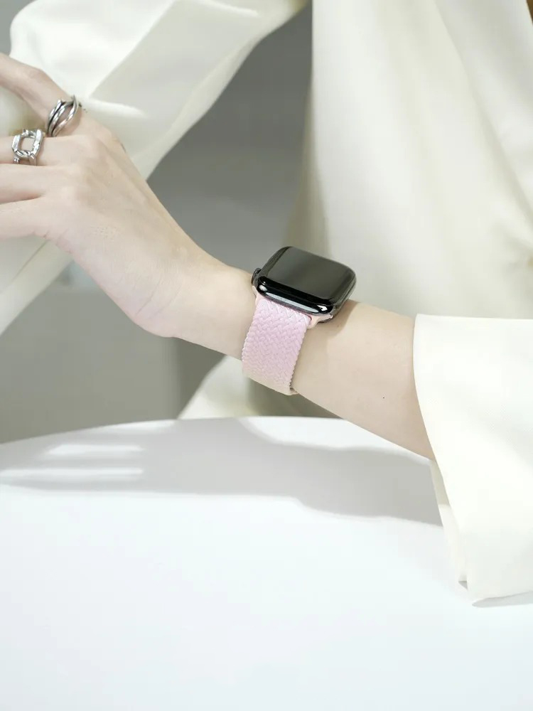 Gradient Color Changing Nylon Band for Apple Watch