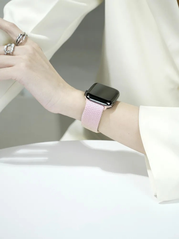 Gradient Color Changing Nylon Band for Apple Watch