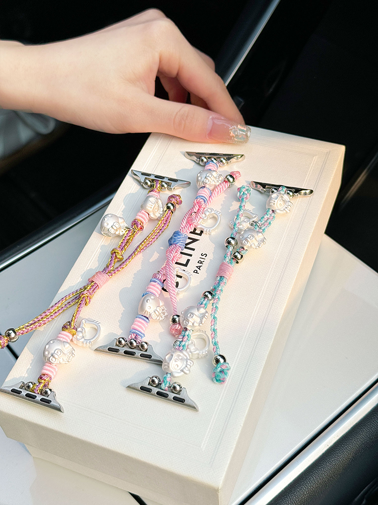 Kitty Charm Braided Nylon Band