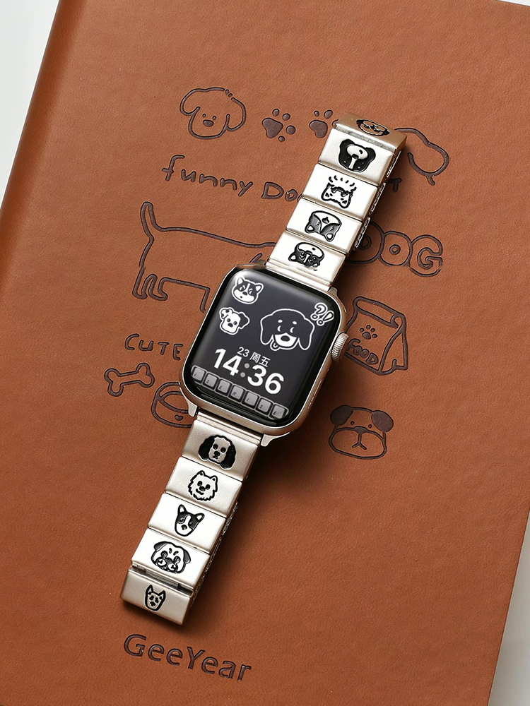 Cartoon Pet Dog Engraved Stainless Steel Band