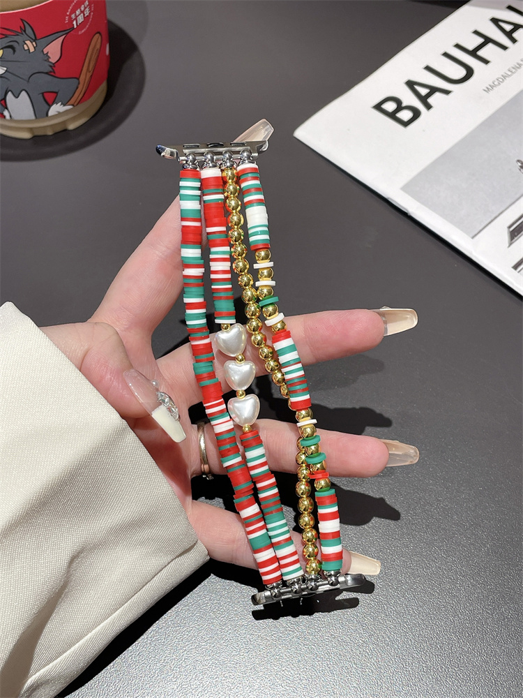 Christmas 4-chain Beaded Band