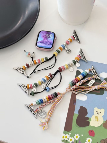 Volcanic Stone Rope Band