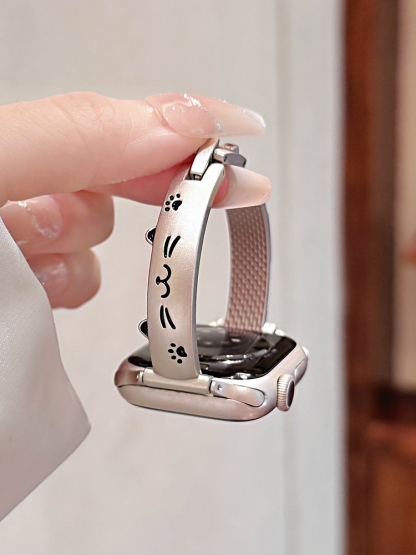 Dog and Cat Bracelet Stainless Steel Band for Apple Watch