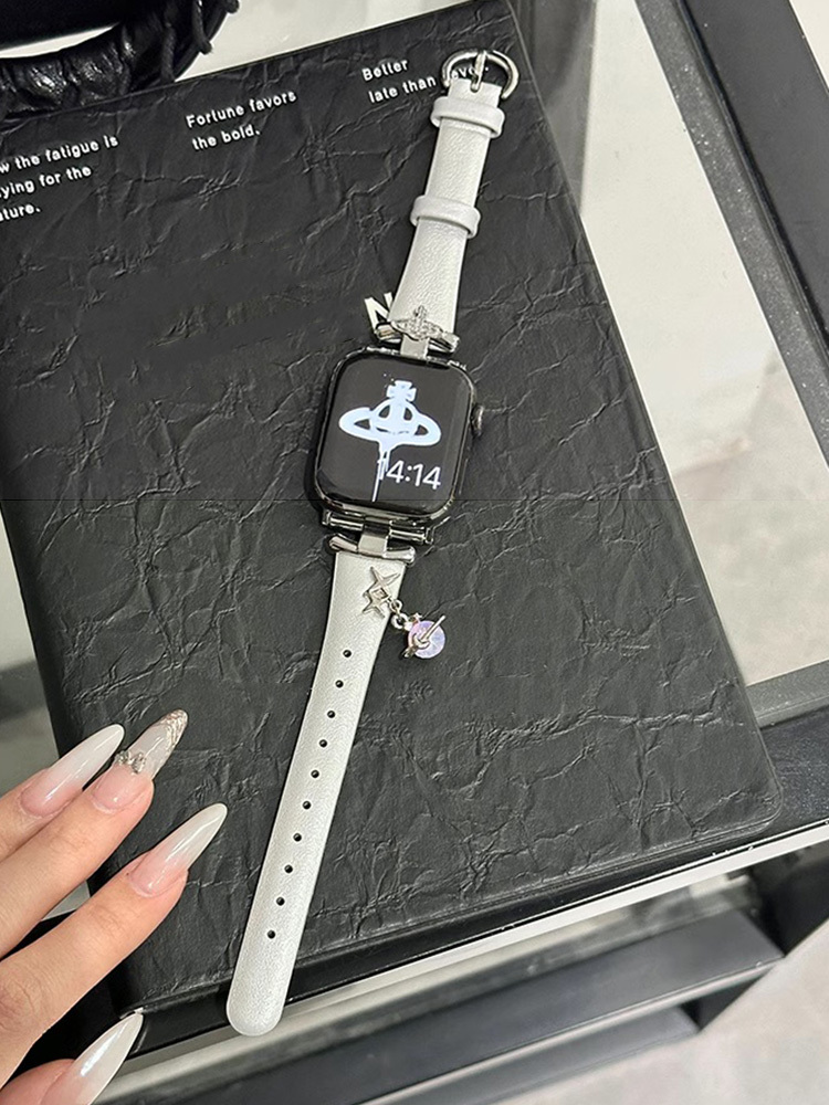 Starburst Saturn Pendant Silver Leather Band