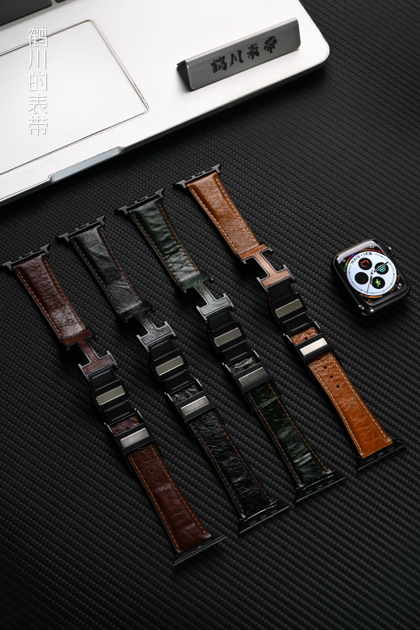 H Magnetic Buckle Vintage Cracked Leather Band