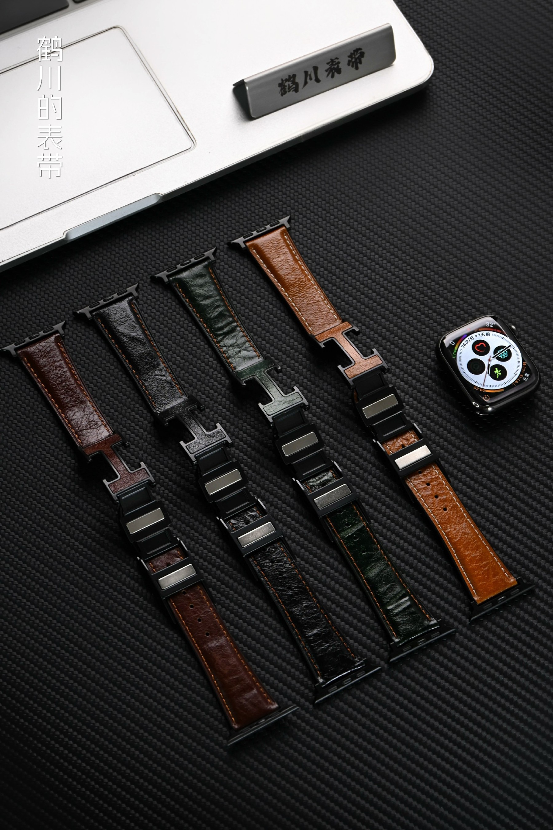 H Magnetic Buckle Vintage Cracked Leather Band