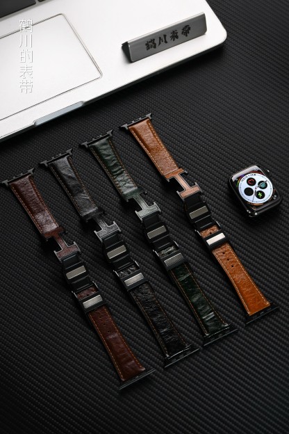 H Magnetic Buckle Vintage Cracked Leather Band