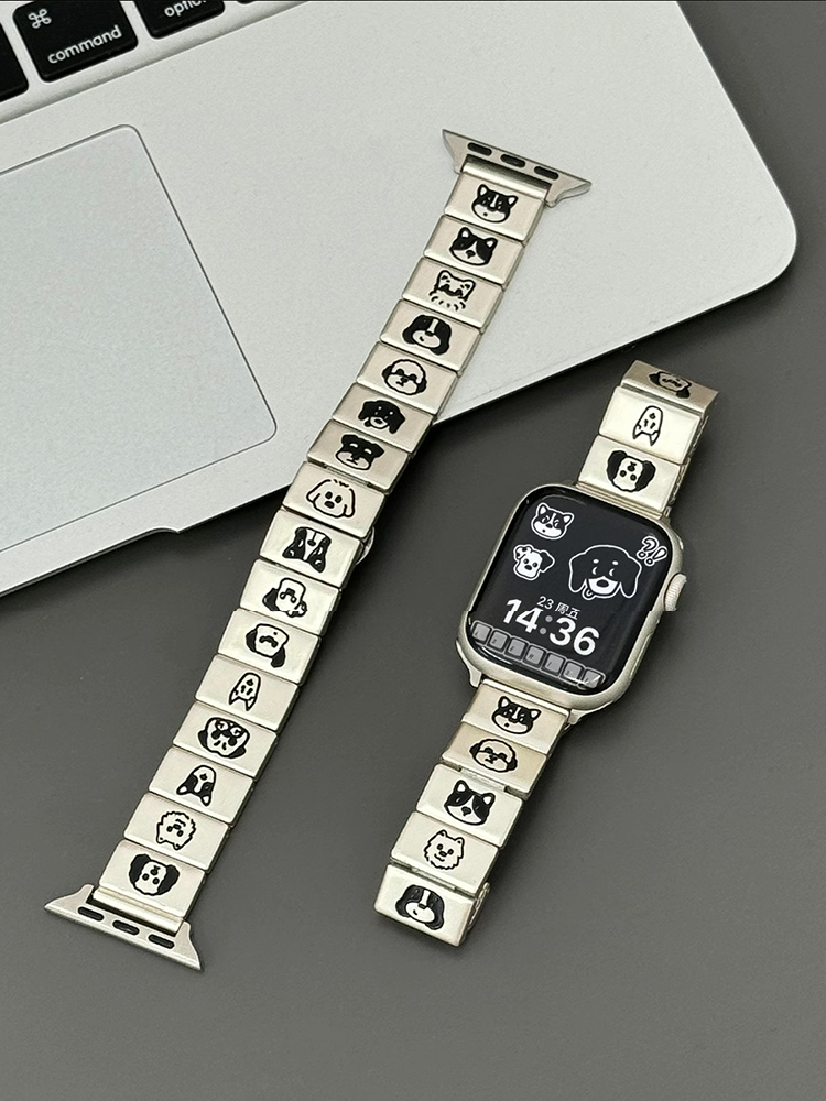 Cartoon Pet Dog Engraved Stainless Steel Band