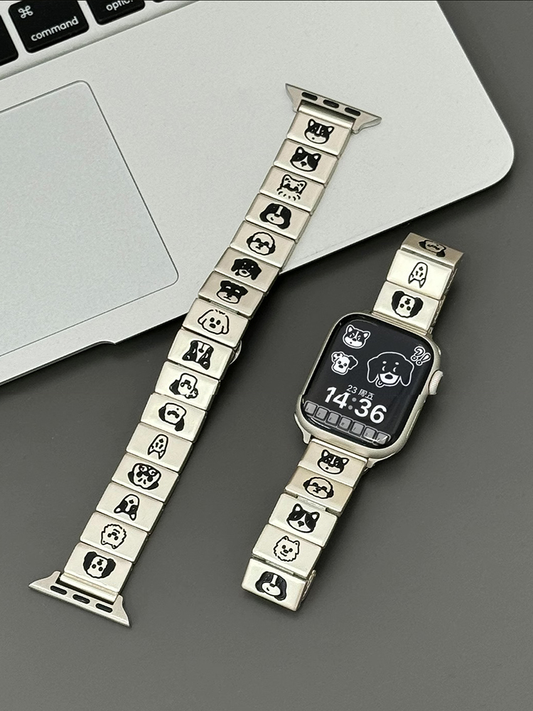 Cartoon Pet Dog Engraved Stainless Steel Band