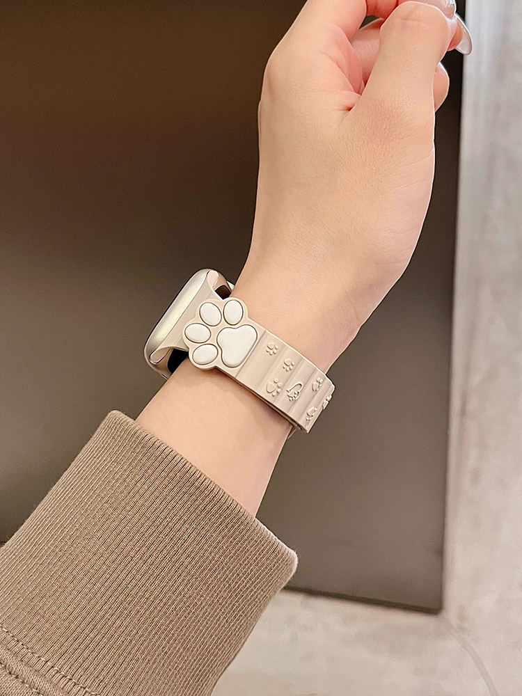 Cute Cat Paw Silicone Band