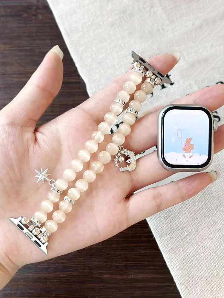 Multicolored Opal Band