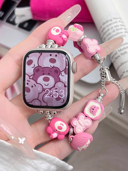 Cartoon Series Beaded Band-Tatan Band