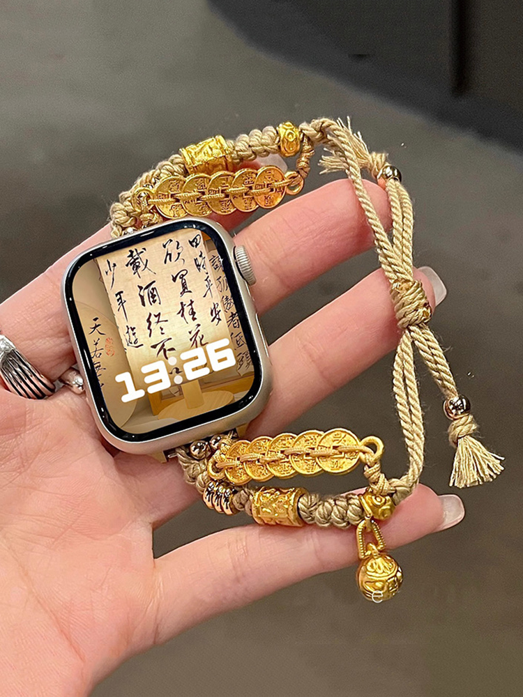 Good Luck Five Emperor Coins Woven Nylon Band