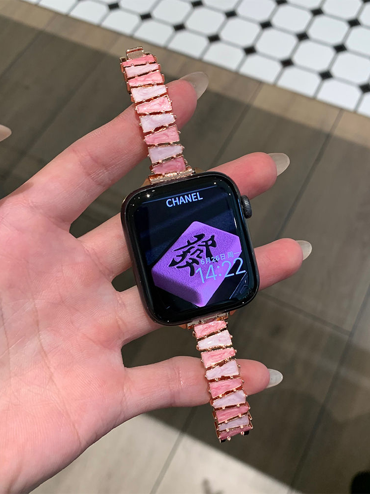 Staggered Trapezoid Design Stainless Steel Band