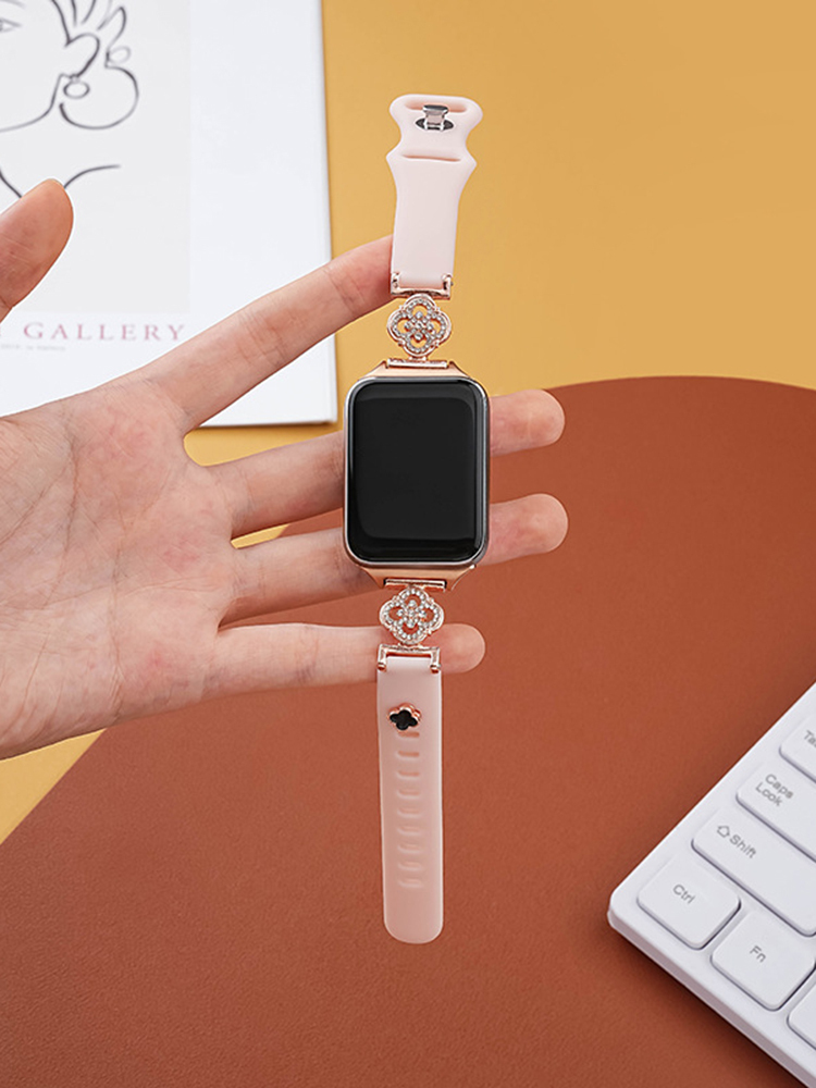 Hollow Clover Silicone Band