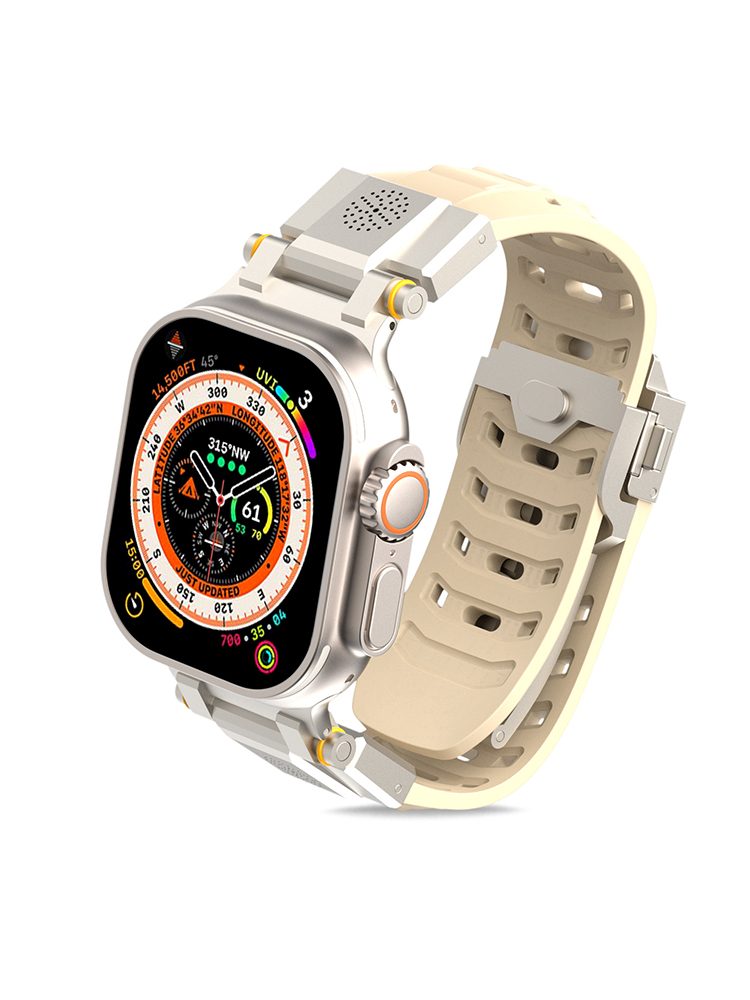 Fragrant Silicone Apple Watch Band - Tatanband