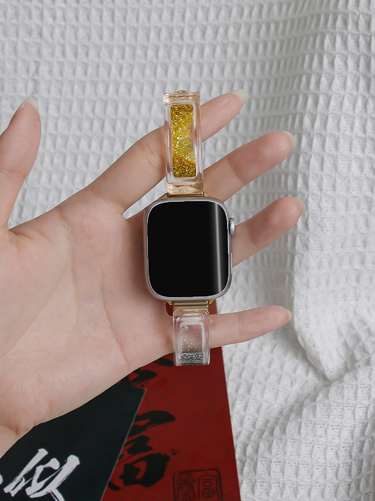 Transparent Quicksand Resin Band