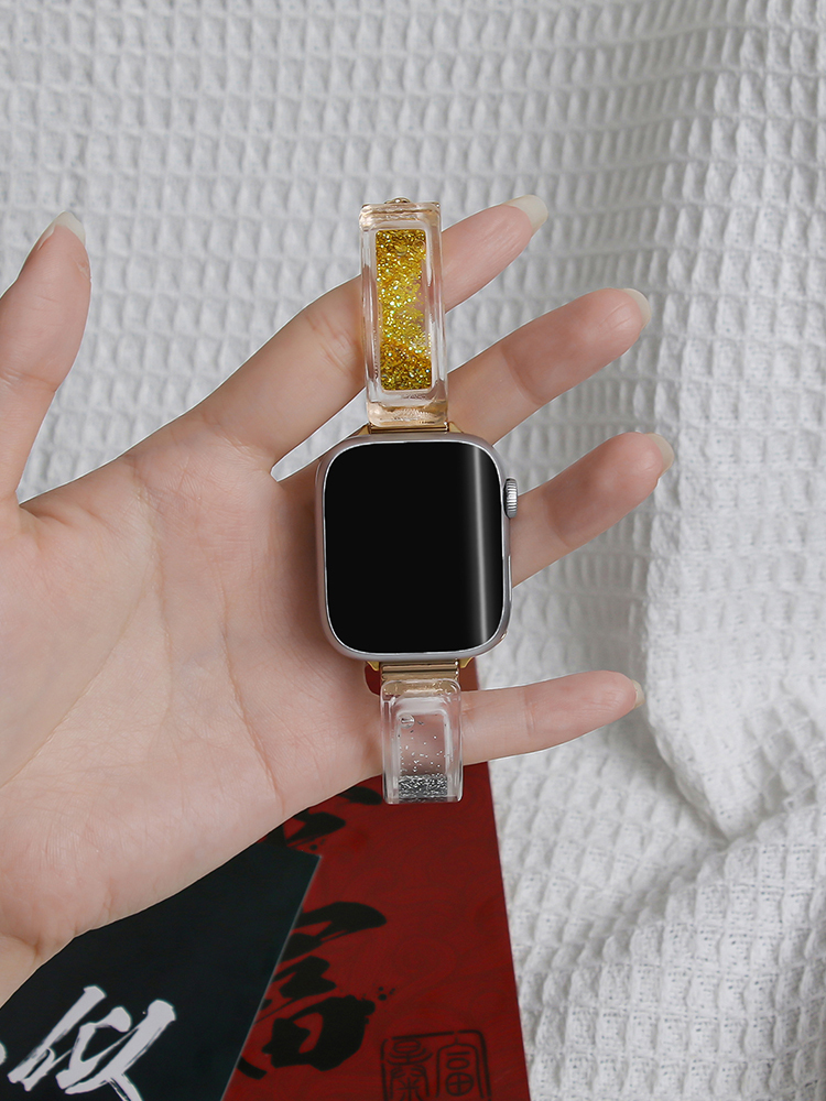 Transparent Quicksand Resin Band