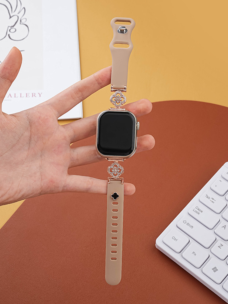 Hollow Clover Silicone Band