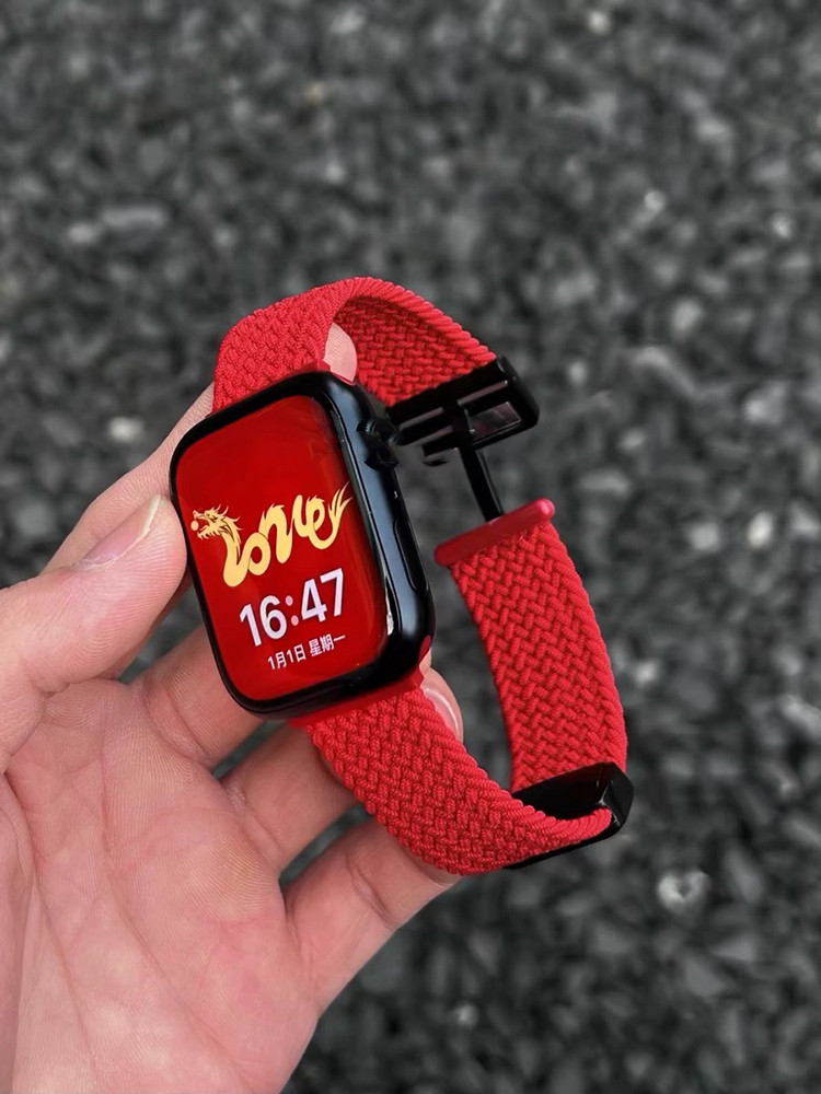 Magnetic Elasticity Nylon Band