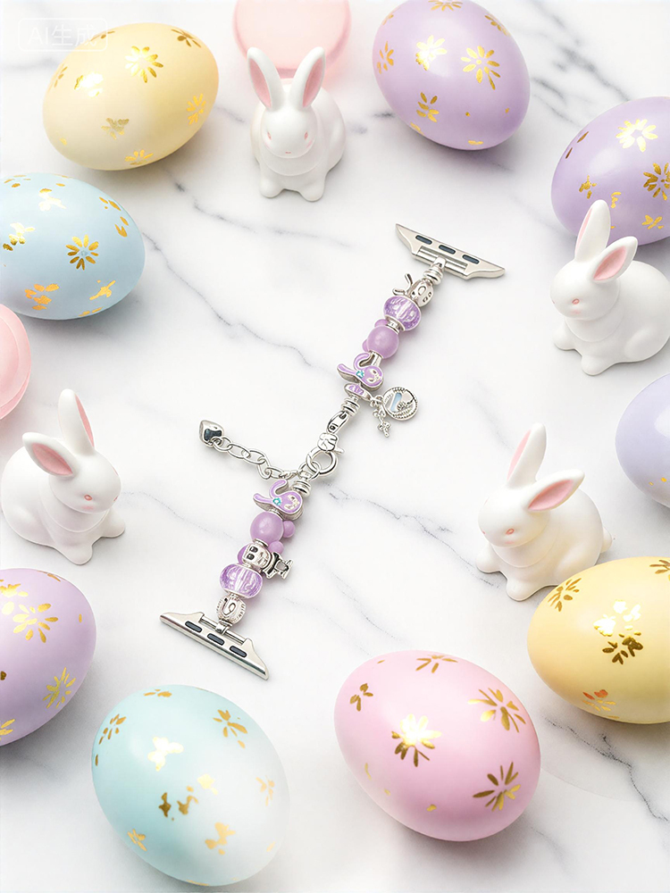 Purple Bunny Crystal Beaded Band for Apple Watch