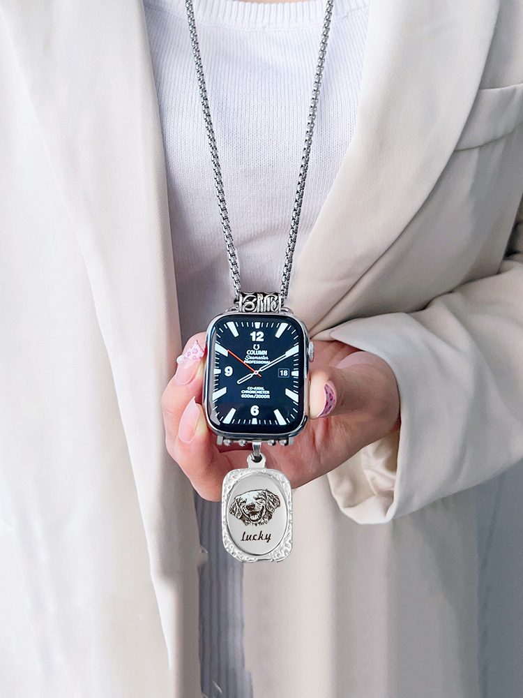 Customized Pet Magic Mirror Pendant Titanium Steel Necklace