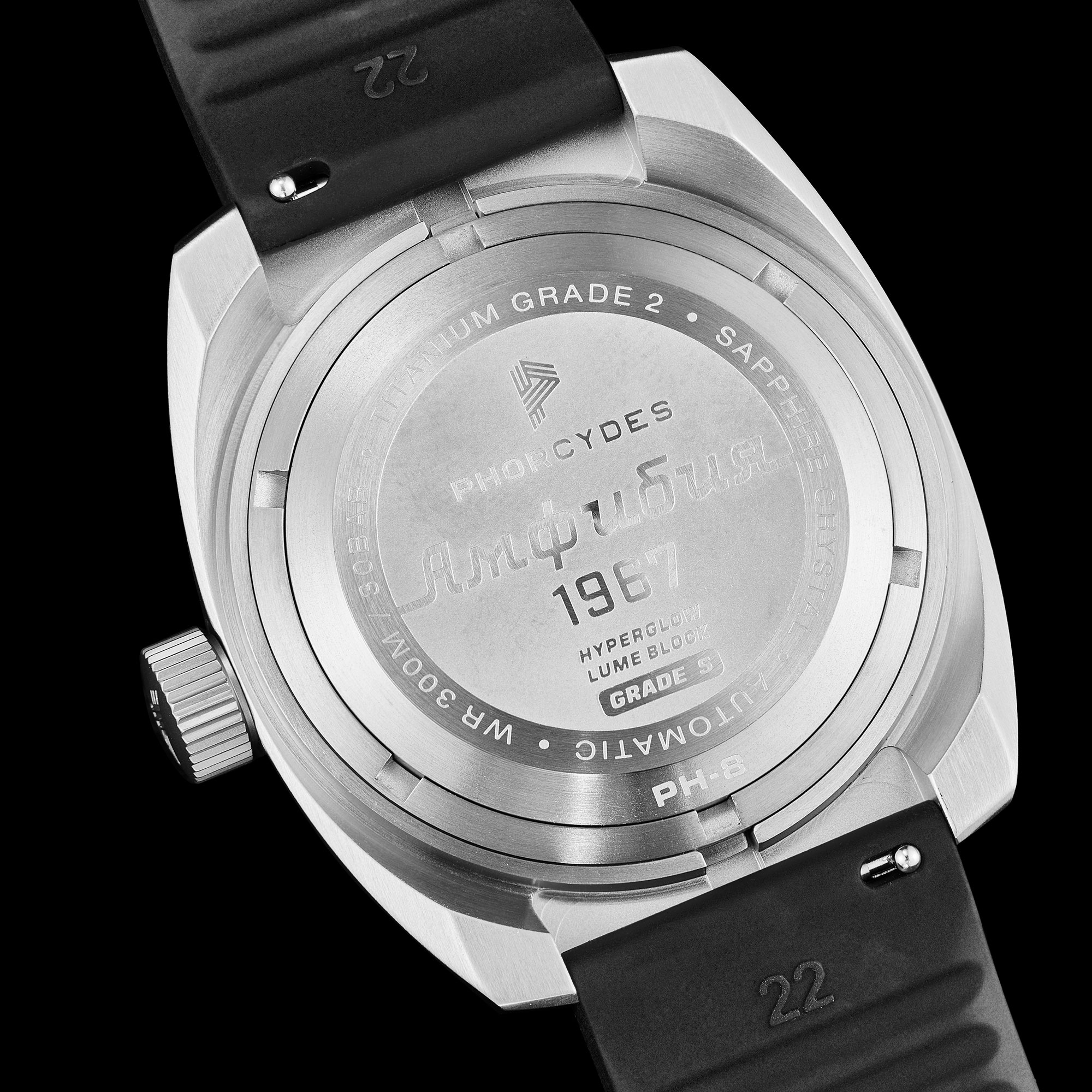PH-8A  with FKM strap