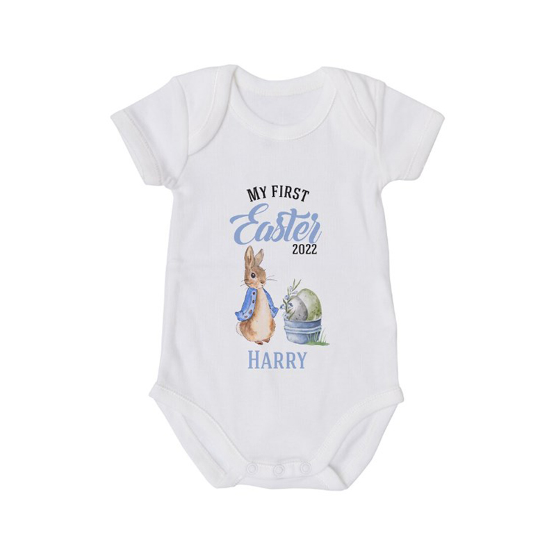 Personalised My First Easter Baby Bodysuit for boys or girls