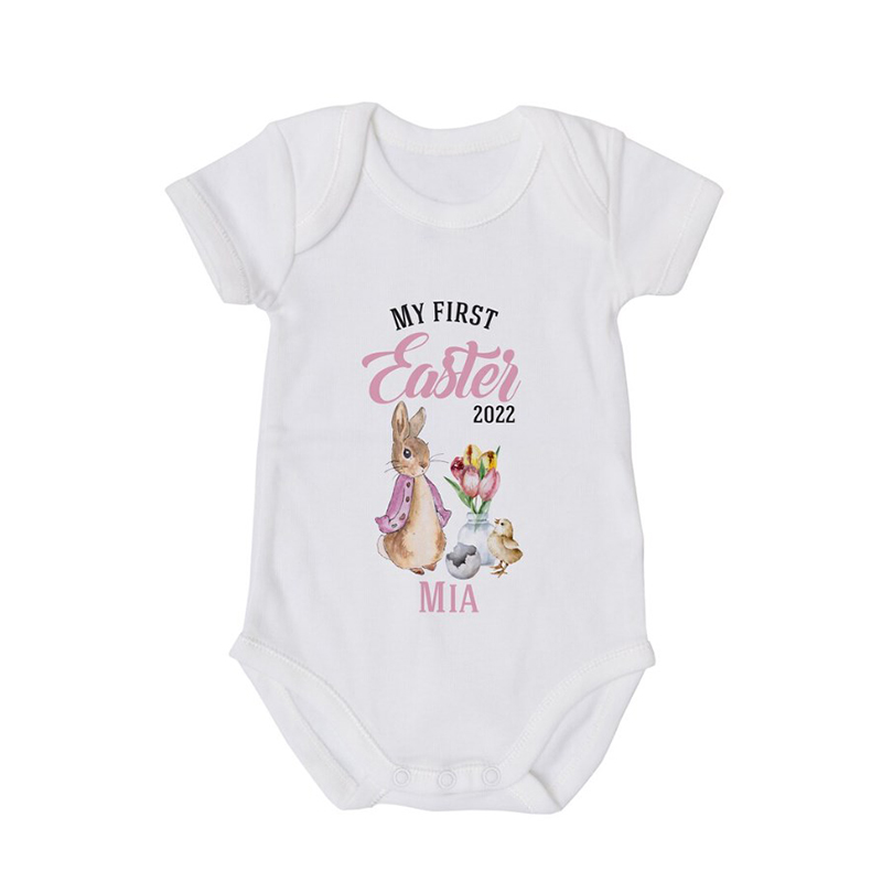 Personalised My First Easter Baby Bodysuit for boys or girls
