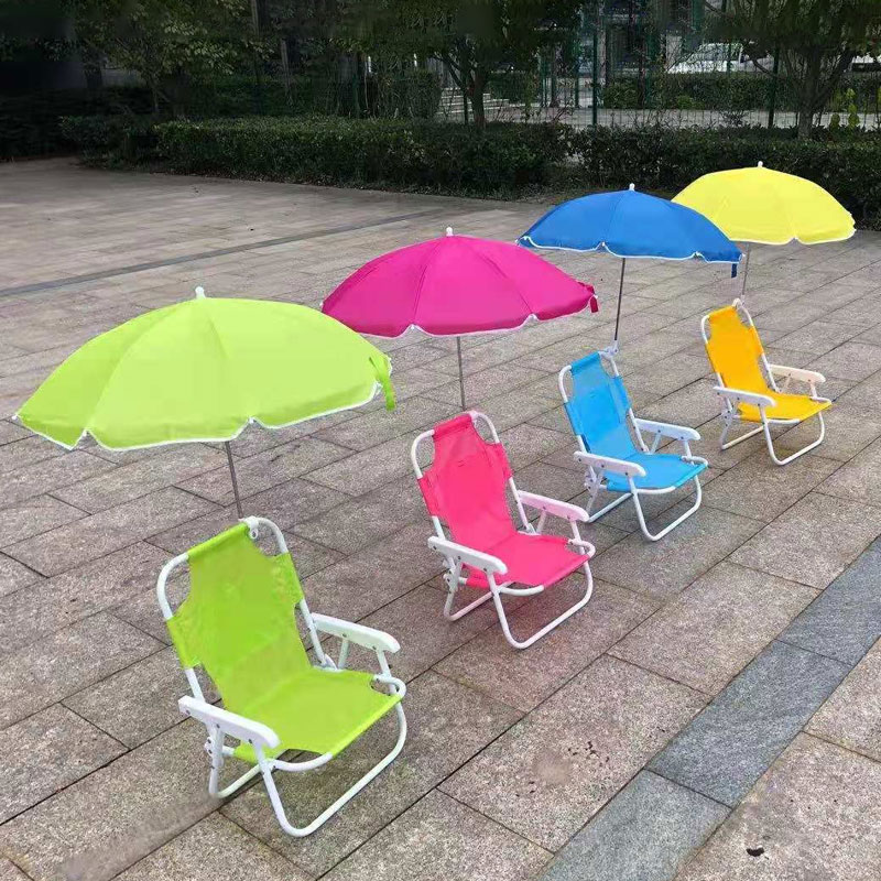Personalized Toddler Beach Chair and Umbrella Set