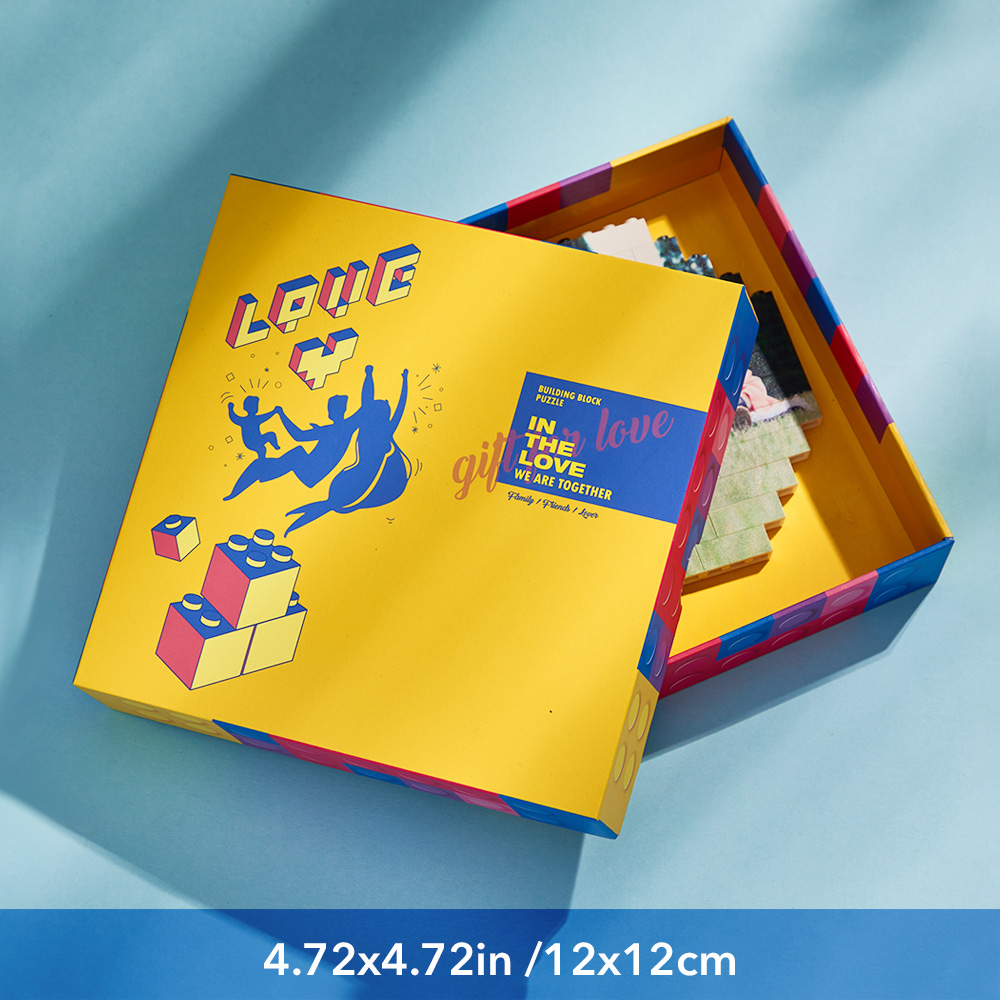 About 4.5 inch Brick Puzzle Gift Boxes  12*12*3.5cm