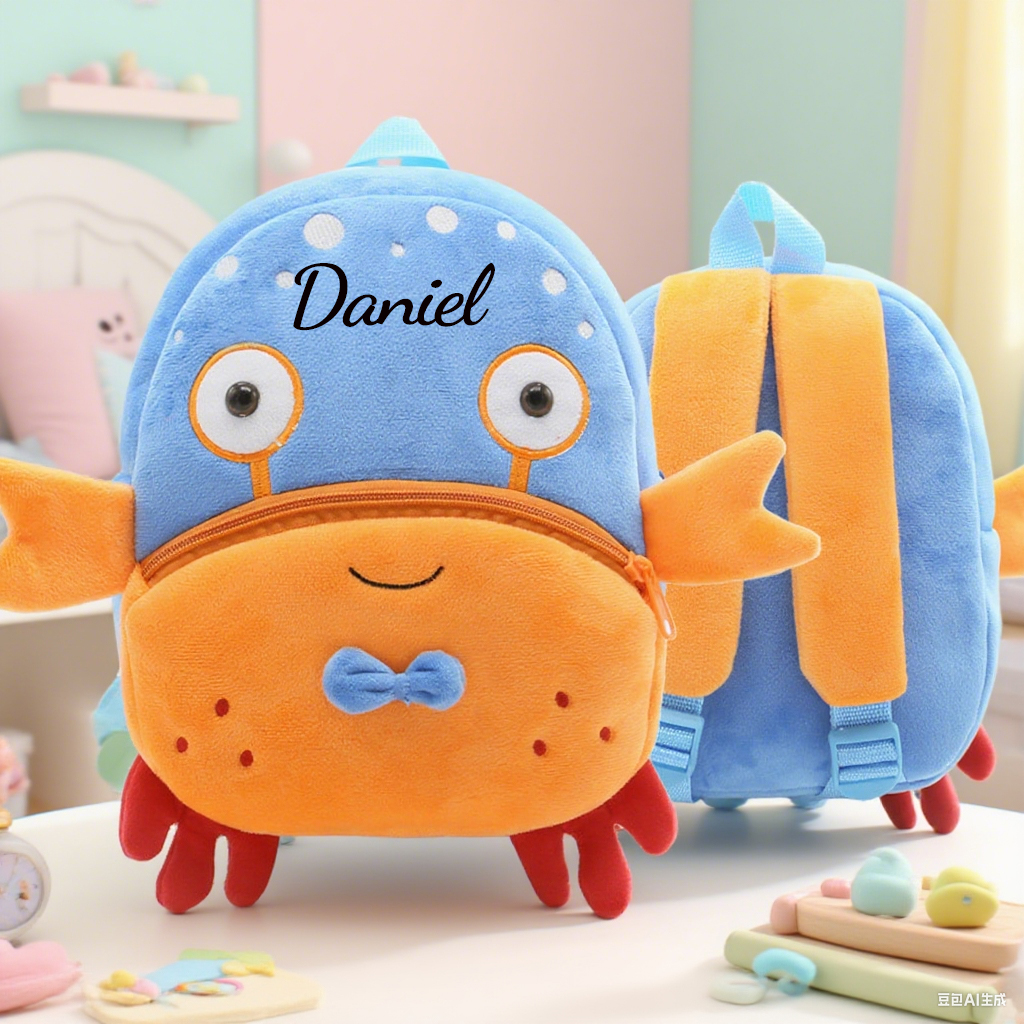 Personalized Cute Crab Animals Toddler Backpack