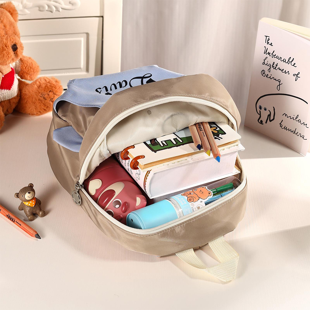 Personalized Cute Puppy Toddler Backpack