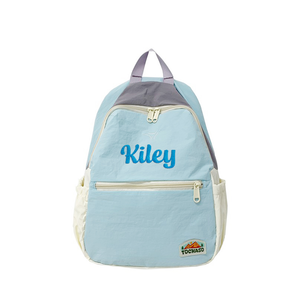 Personalized Embroidery Kids Colorful Ultralight Backpack