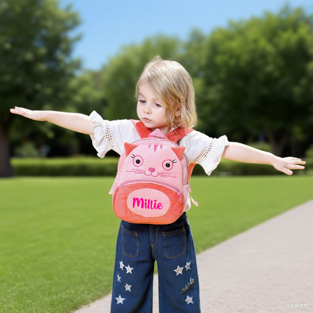Personalized Cute Pink Cat Animals Toddler Backpack