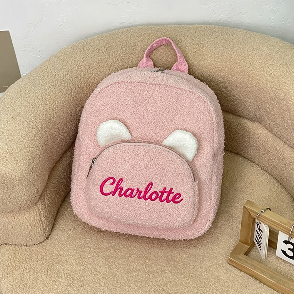 Personalized Embroidery Kids Soft Plush Bear Backpack