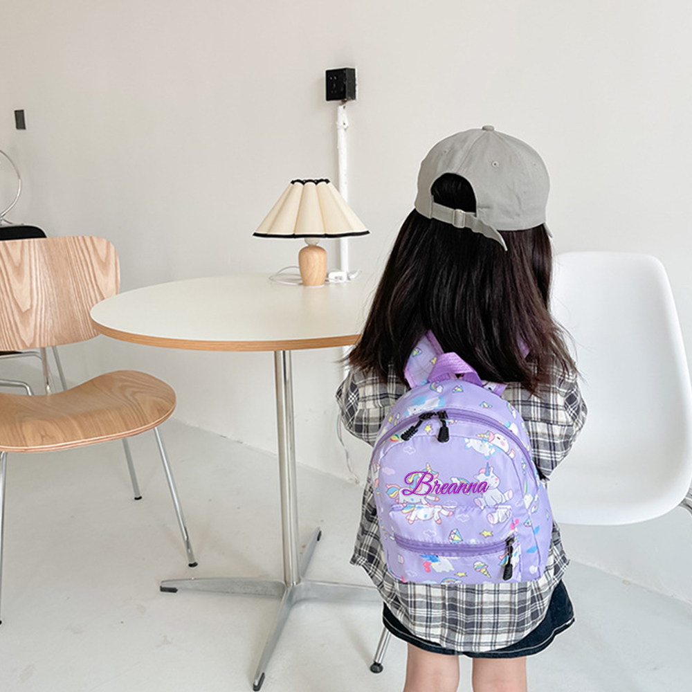 Personalized Animal Back to School Backpack