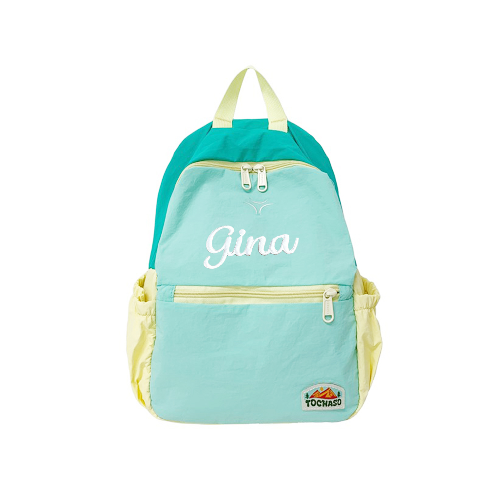 Personalized Embroidery Kids Colorful Ultralight Backpack