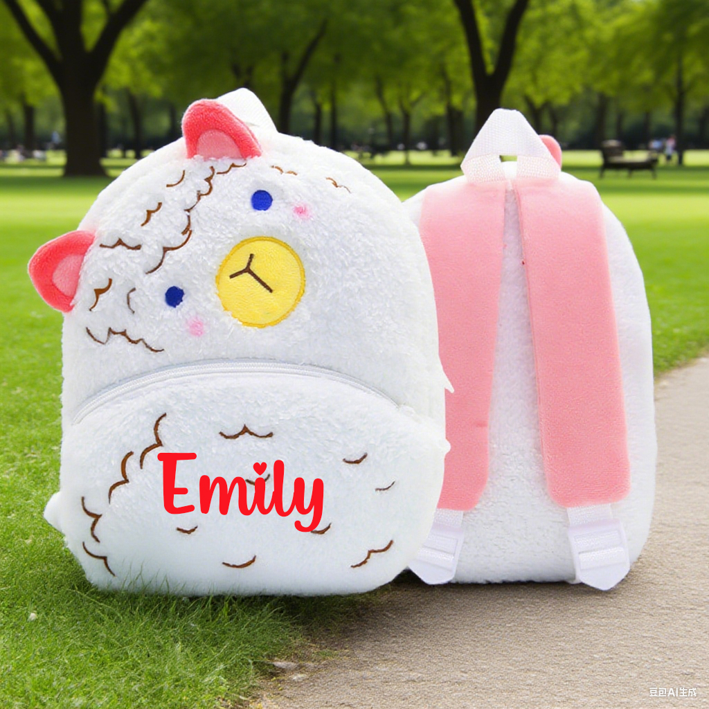 Personalized Cute Alpaca Animals Toddler Backpack