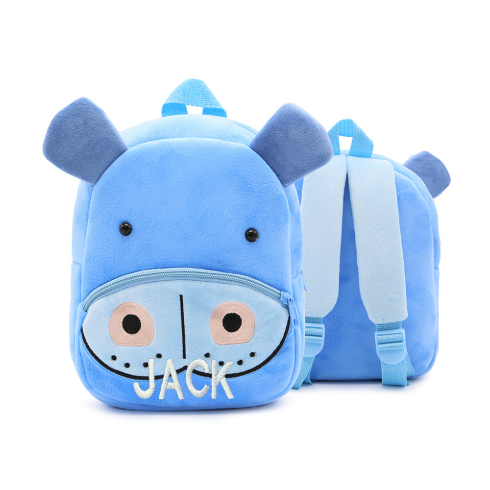 Personalized Embroidery Cartoon Animals Backpack