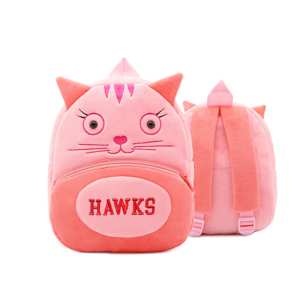 Personalized Embroidery Cartoon Animals Backpack