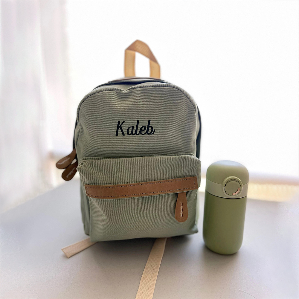 Personalized Embroidery Kids Classic Canvas Backpack