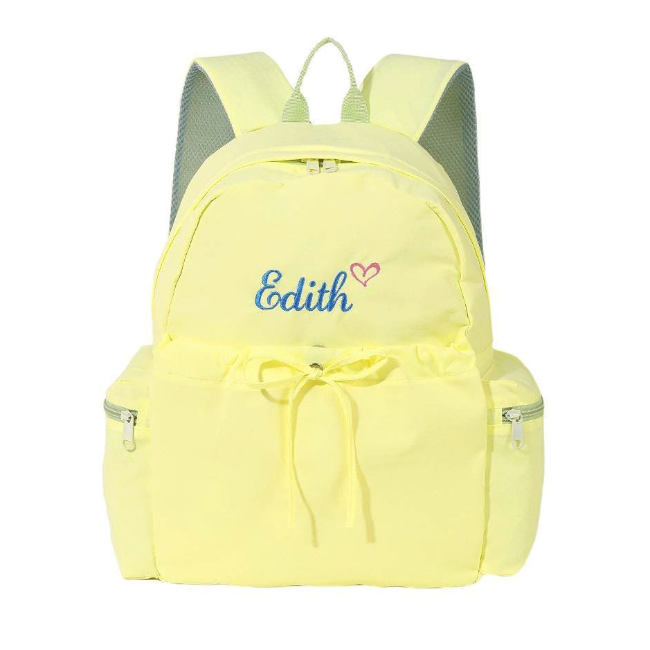 Personalized Cute Design Back To School Backpack