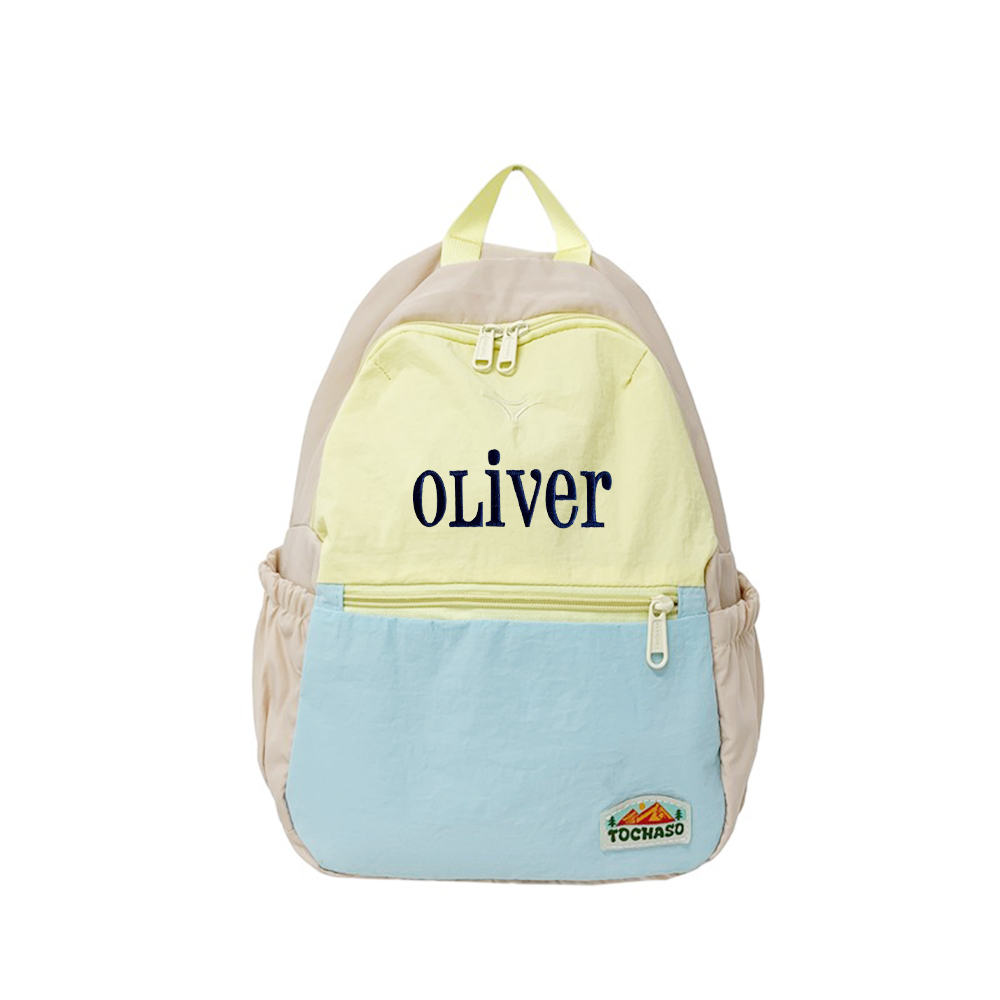 Personalized Embroidery Kids Colorful Ultralight Backpack
