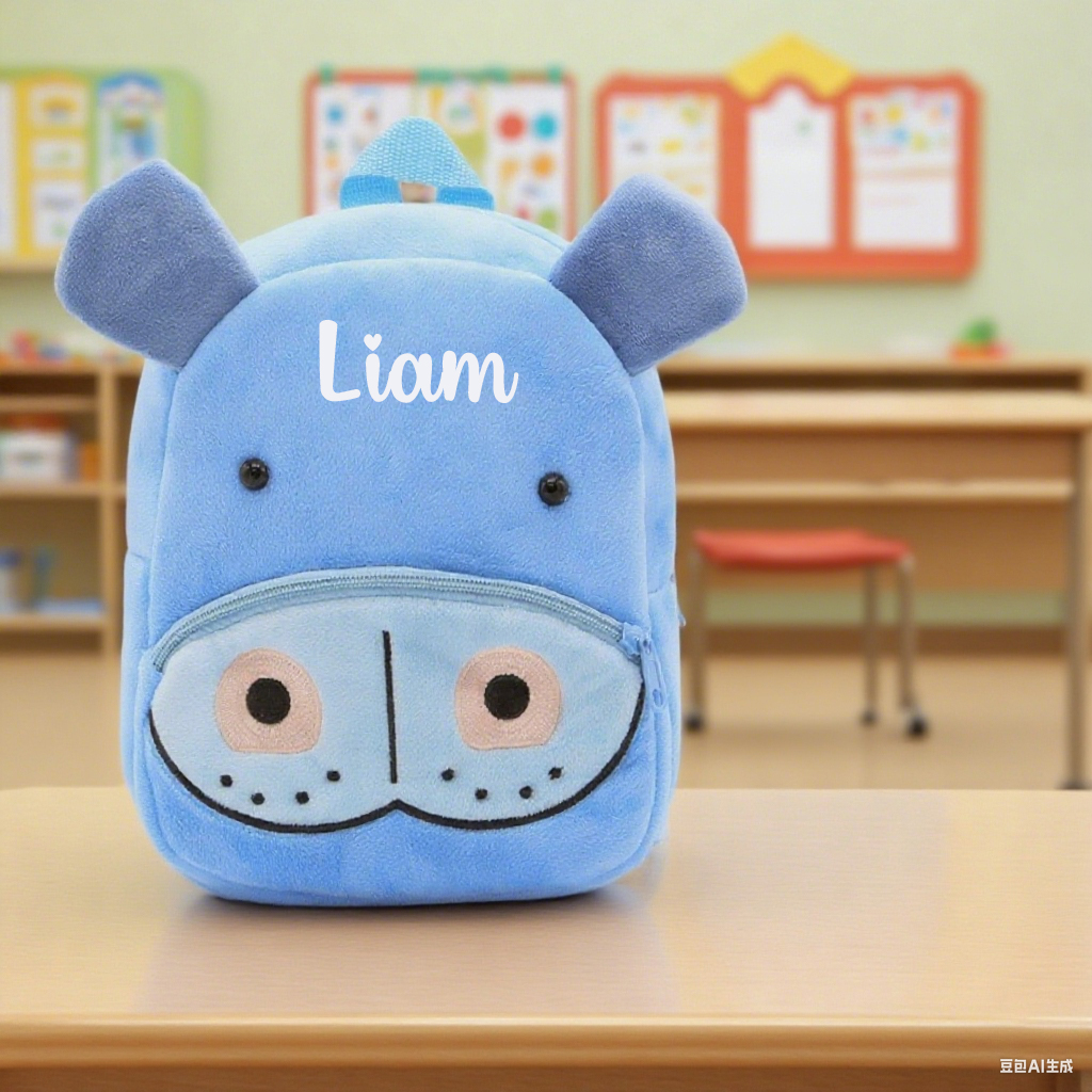 Personalized Cute Hippo Animals Toddler Backpack